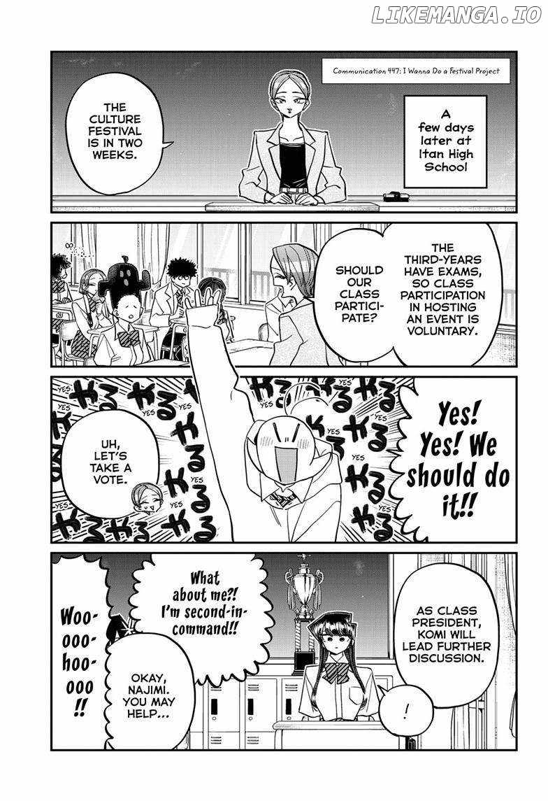 Komi-san wa Komyushou Desu Chapter 447 1